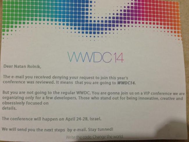 My personal invitation